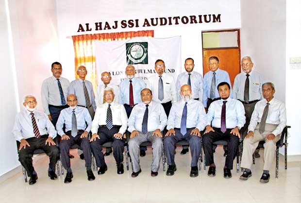 Ceylon Baithulmal Fund Salutes Its Supporters