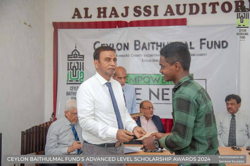 Advanced Level Scholarship Awards 2024