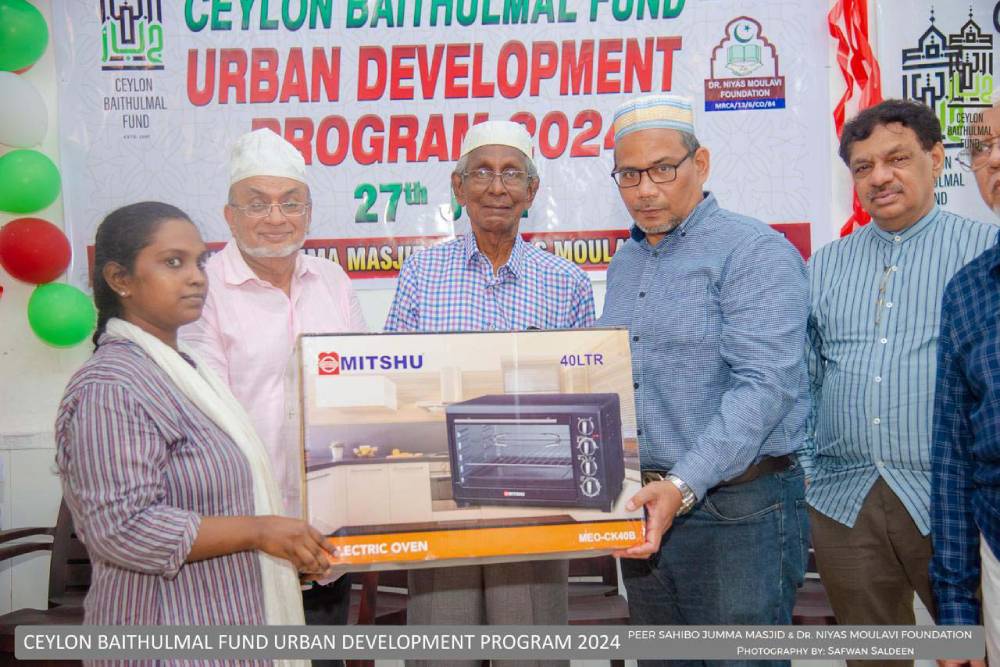Village & Urban Program